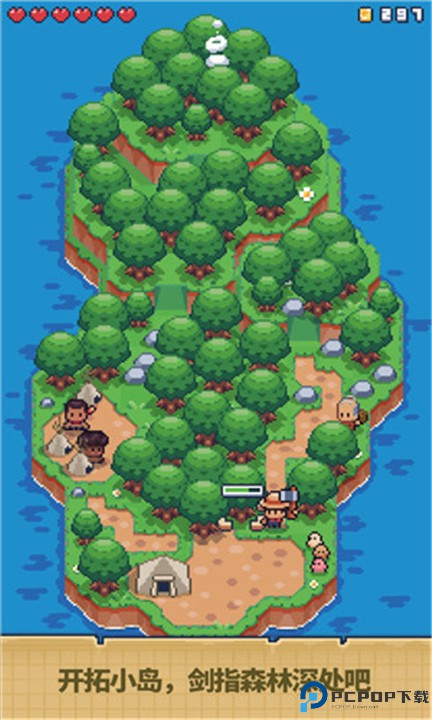 迷你荒岛求生手游
