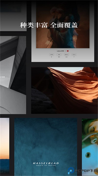 边框水印大师app