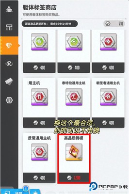胜利女神nikke