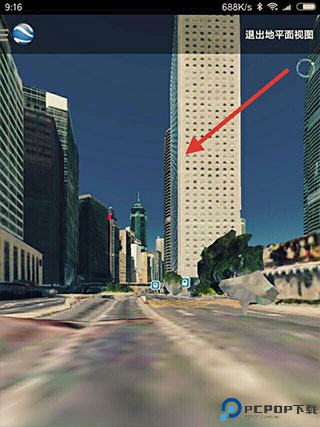 googleearth
