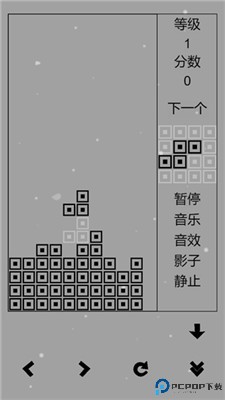 经典俄罗斯方块黑白版手游