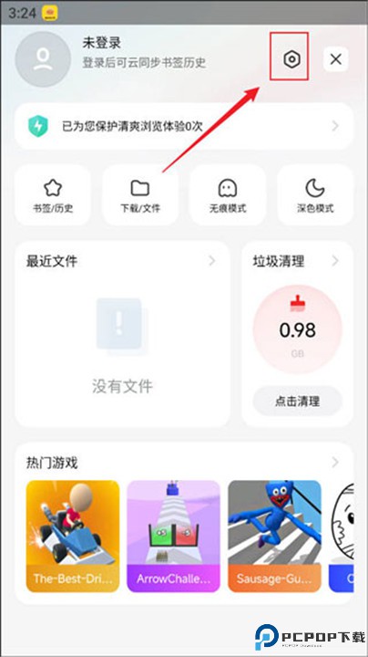 小米浏览器app