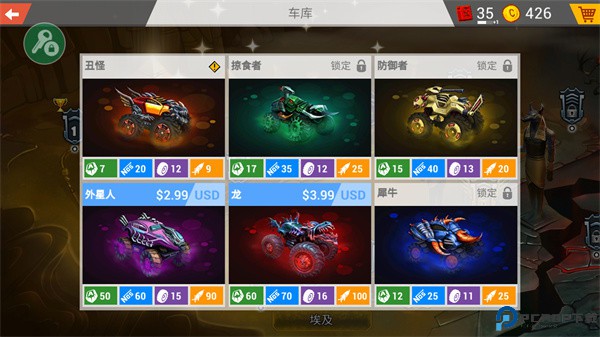 疯狂卡车挑战赛