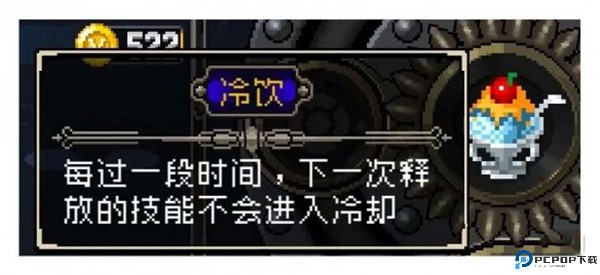 战魂铭人安卓版