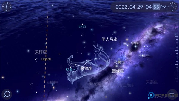 漫步星空2中文版