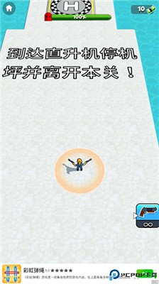 突突冲锋队手游
