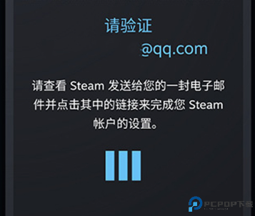 steam手机版