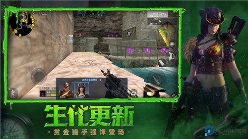 穿越火线战王者