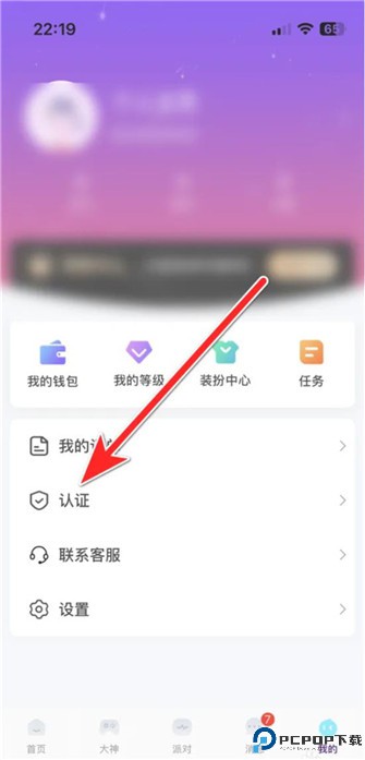 千寻语音软件