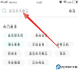 1905电影网
