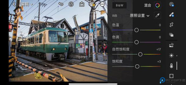 lightroom