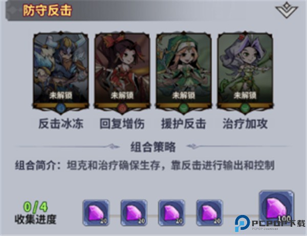 最强猎手手游
