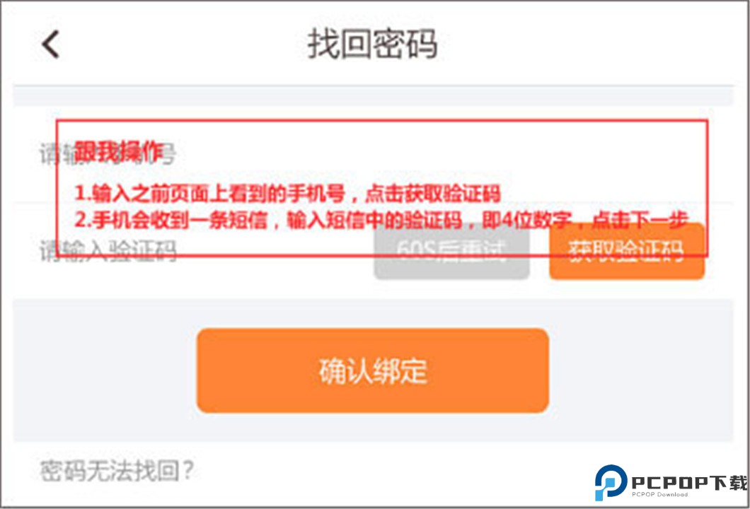 云成绩