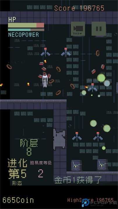 猫咪狂想曲手游