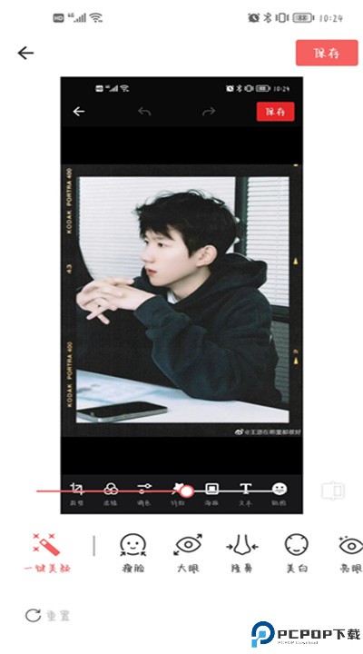 美颜滤镜相机软件