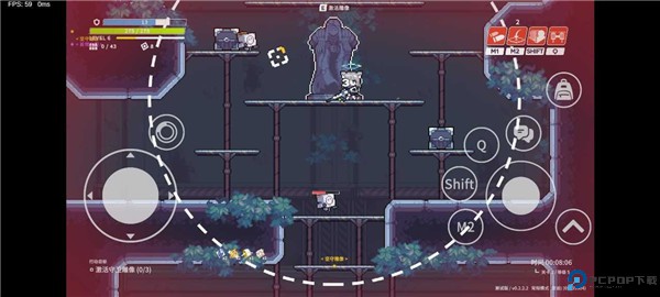 尘埃冒险手机版