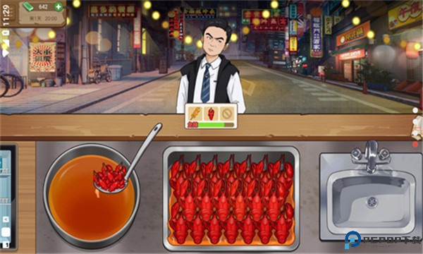 我的大排档游戏