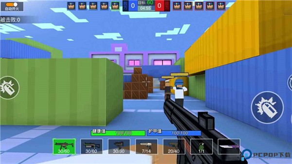 我爆头贼准手游