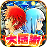 白猫计划