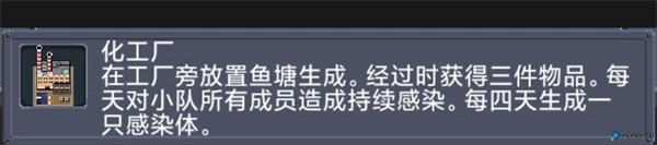寻还手游