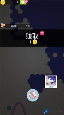 圈圈大作战手游