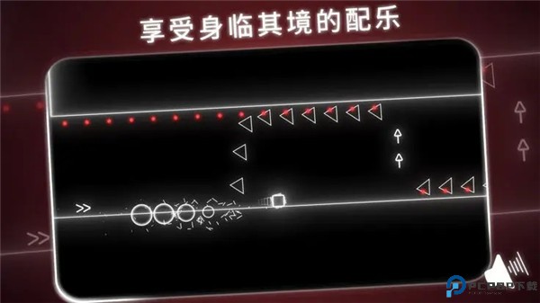 霓虹节拍手机版