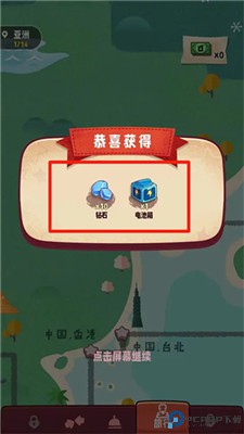 旅行串串手游