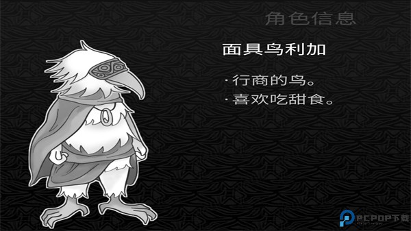 探光空间