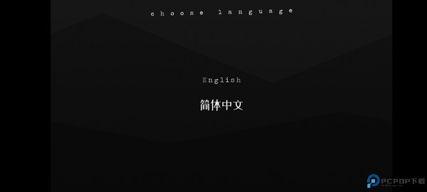 探案法侦探大赛手机版
