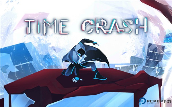 时空冲撞中文版