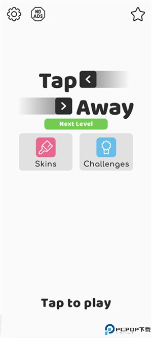 tapaway