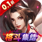 全明星激斗手游