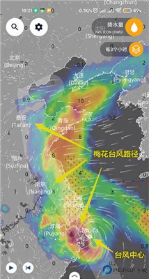 ventusky风雨气温图app
