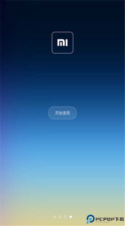 小米桌面app