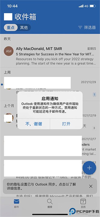 Outlook