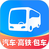 巴士管家app