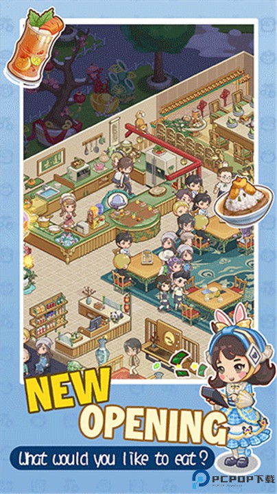 椿树下的私厨小馆手游