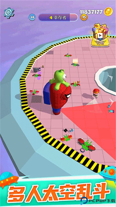 太空大乱斗手机