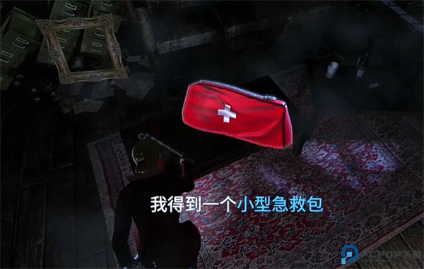 失落的记忆手游