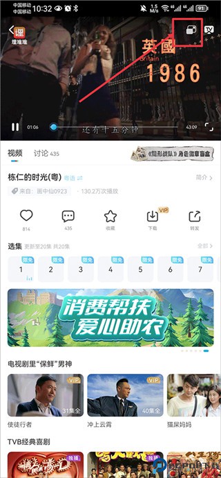 埋堆堆