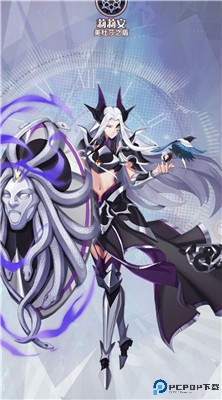 阿尔米娅赞歌安卓版