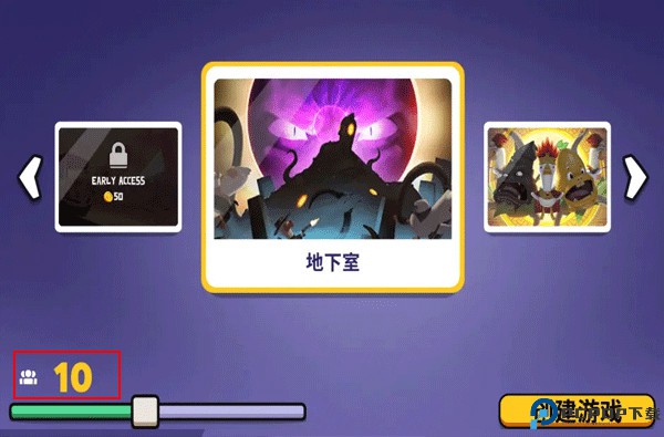 鹅鹅杀