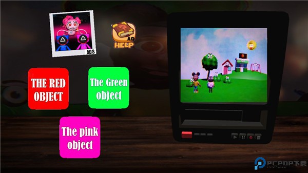 冒险的阿曼达手机版