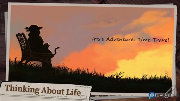 艾瑞丝的冒险时间旅行