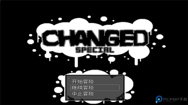 兽化实验室手游