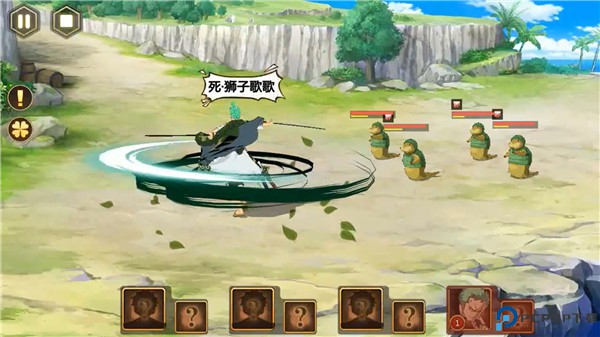 世界守卫军手游