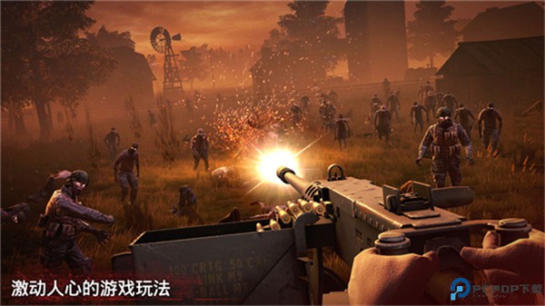 勇闯死人谷2手机版