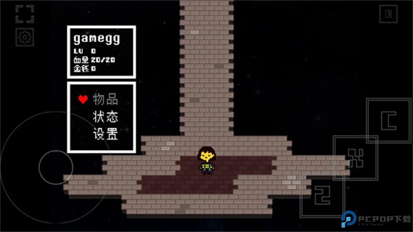 域外传说汉化版