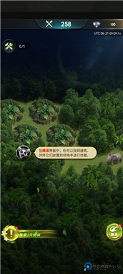 野兽领主新世界手游