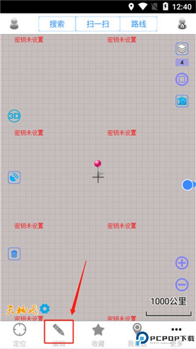 奥维互动地图2024最新版